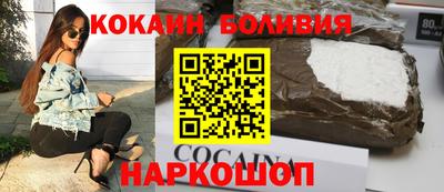 таблы Можга