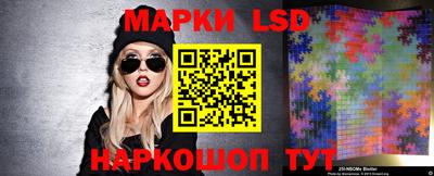 таблы Можга