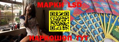 таблы Можга