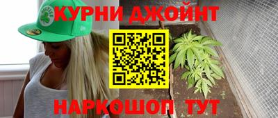 таблы Можга