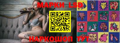 амф Можайск