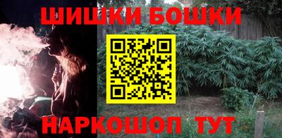 амф Можайск