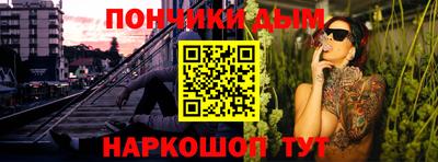 амф Можайск