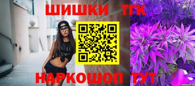 таблы Можга