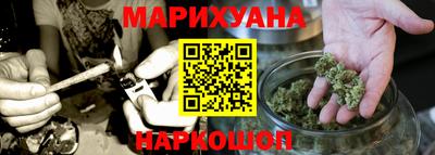 амф Можайск