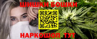 тгк Моздок