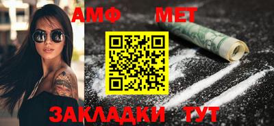 кокс Малгобек