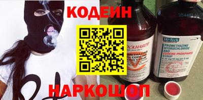 таблы Можга