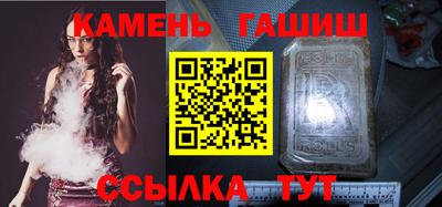 амф Можайск