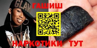 таблы Можга