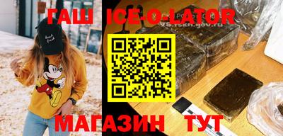 таблы Можга