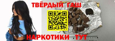 амф Можайск