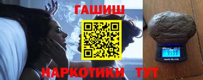 амф Можайск
